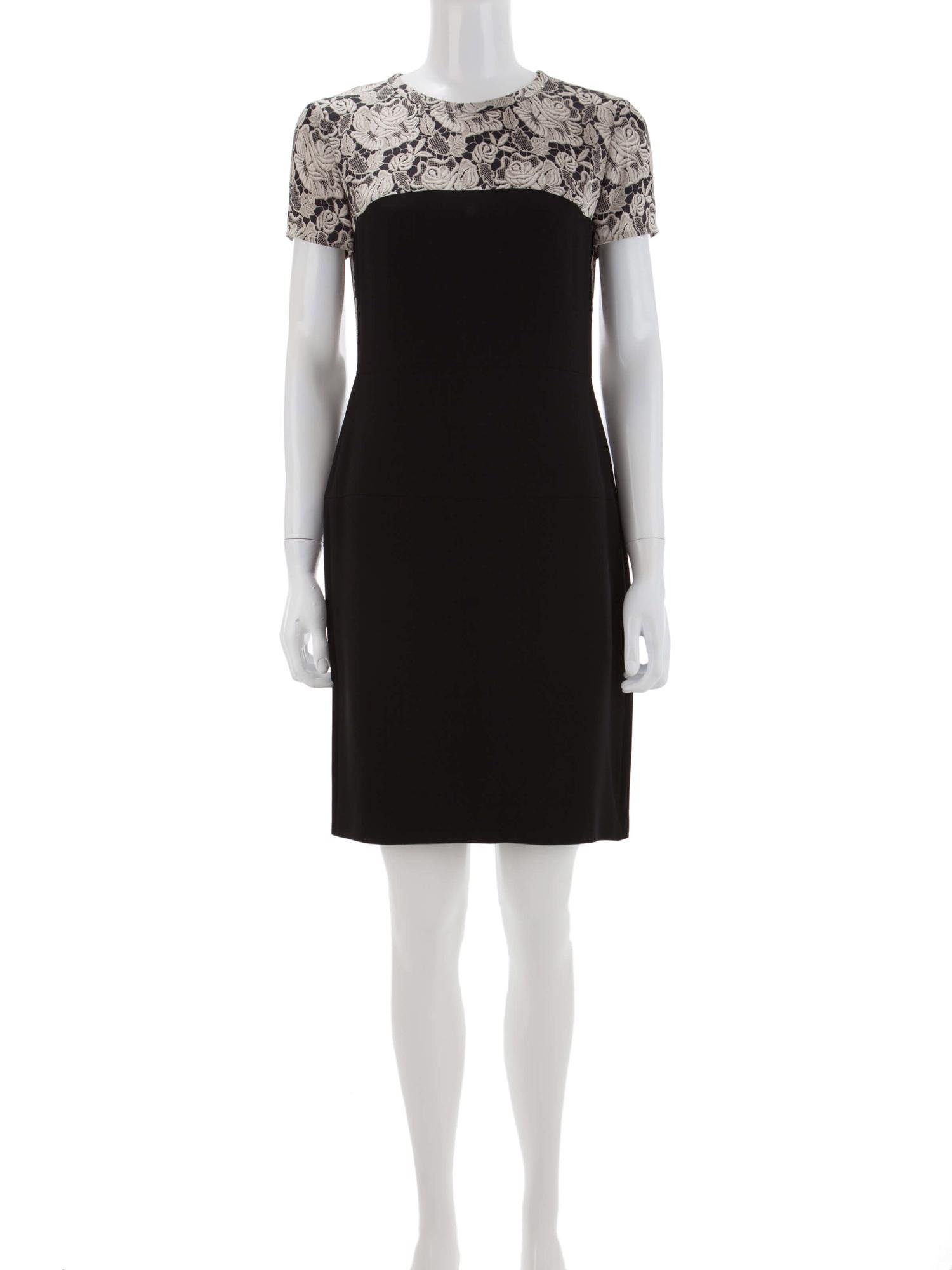 Bayan Siyah STELLA MCCARTNEY ELBİSE