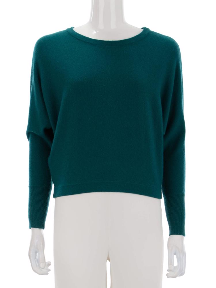 Bayan Yeşil BCBG MAX AZRIA KAZAK