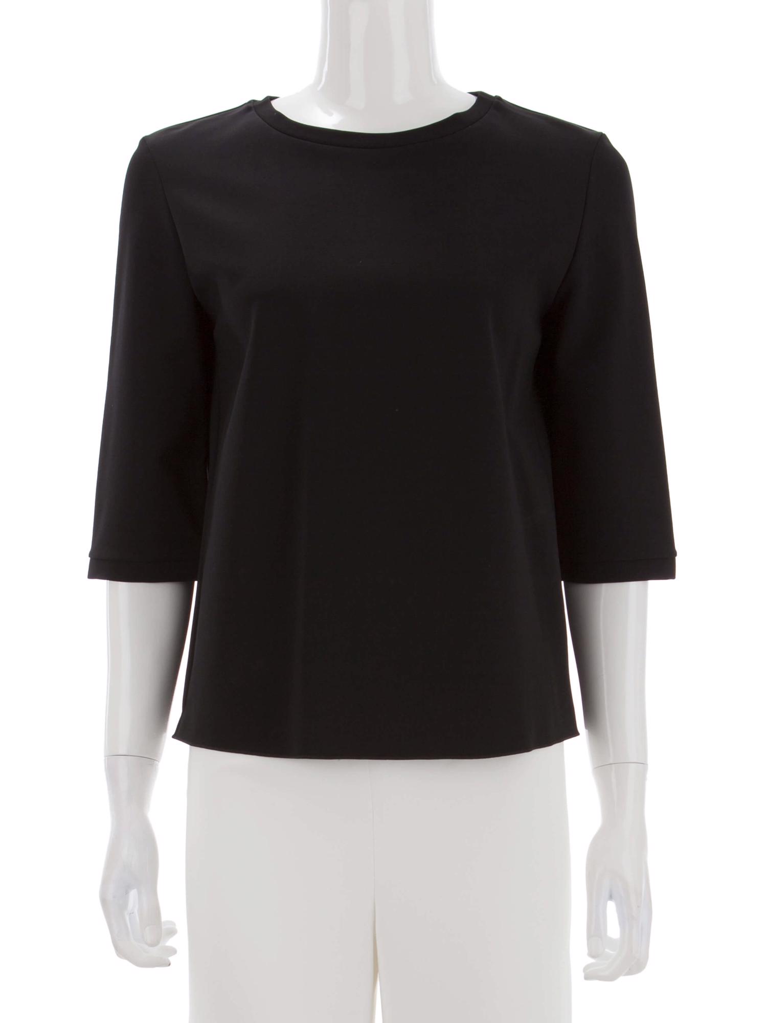 Bayan Siyah S MAX MARA BLUZ