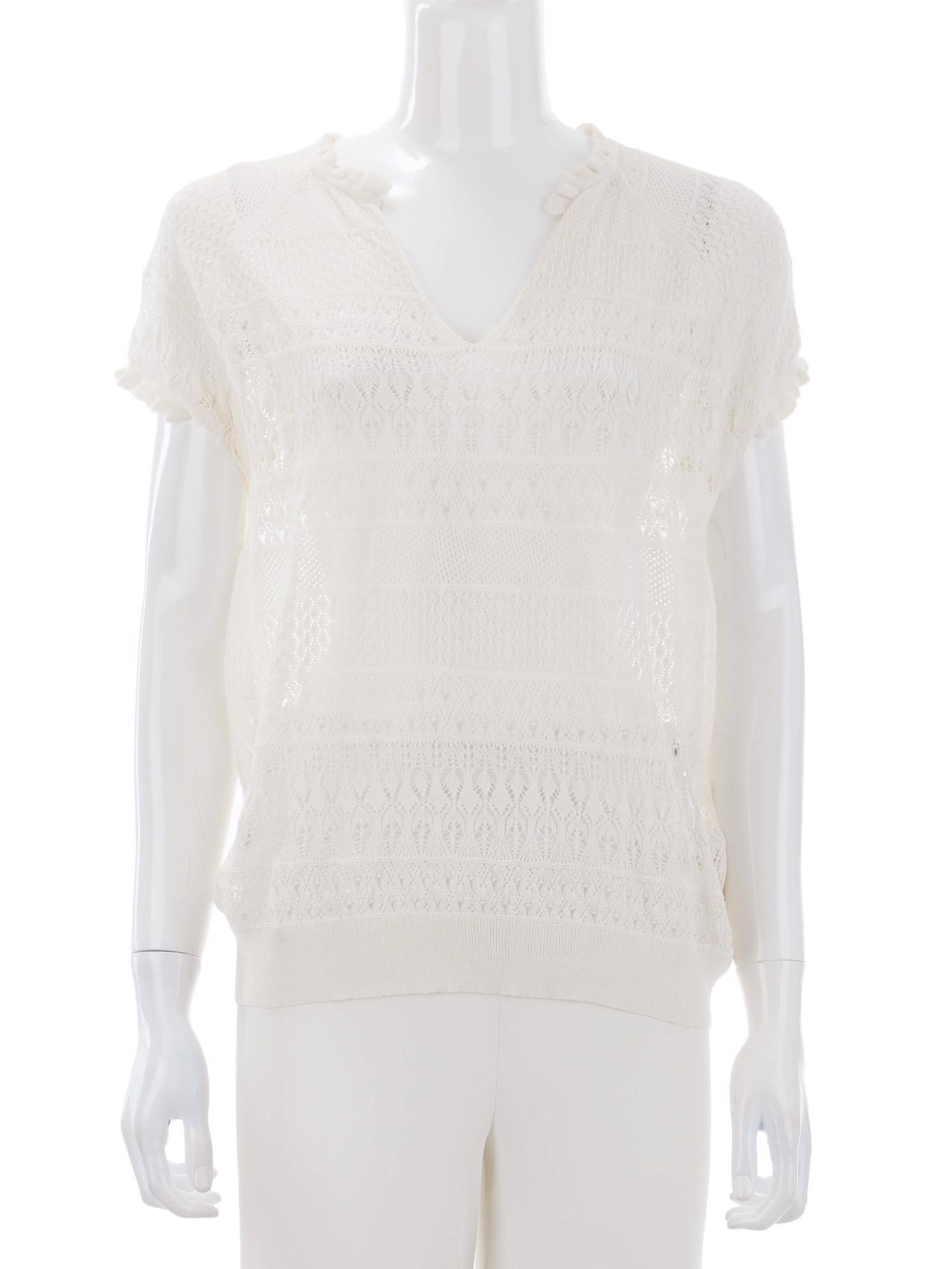Bayan Beyaz ZADIG&VOLTAIRE BLUZ