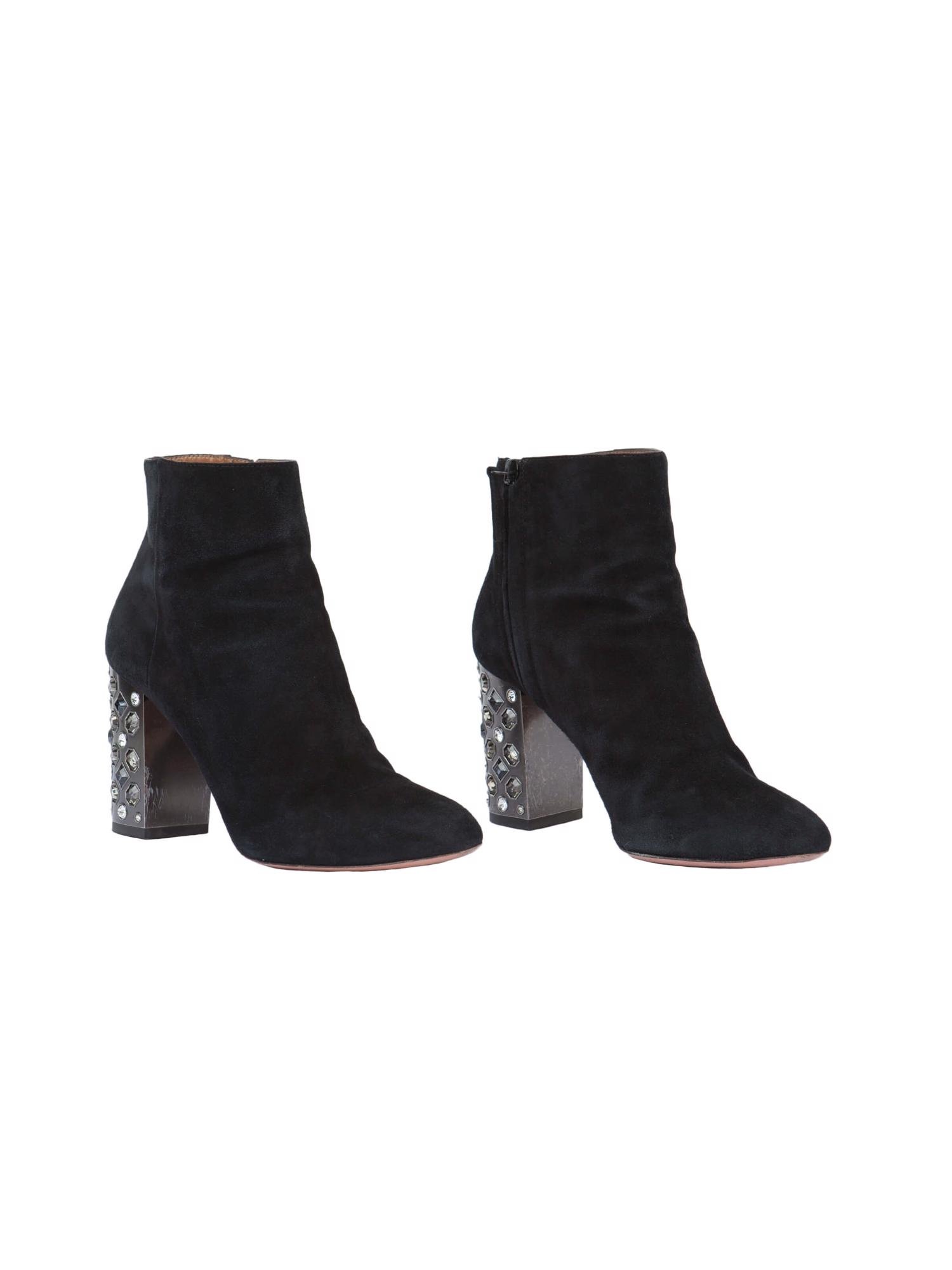 Bayan Siyah AQUAZZURA BOT