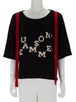 Bayan Siyah SONIA RYKIEL MODERN VINTAGE KAZAK