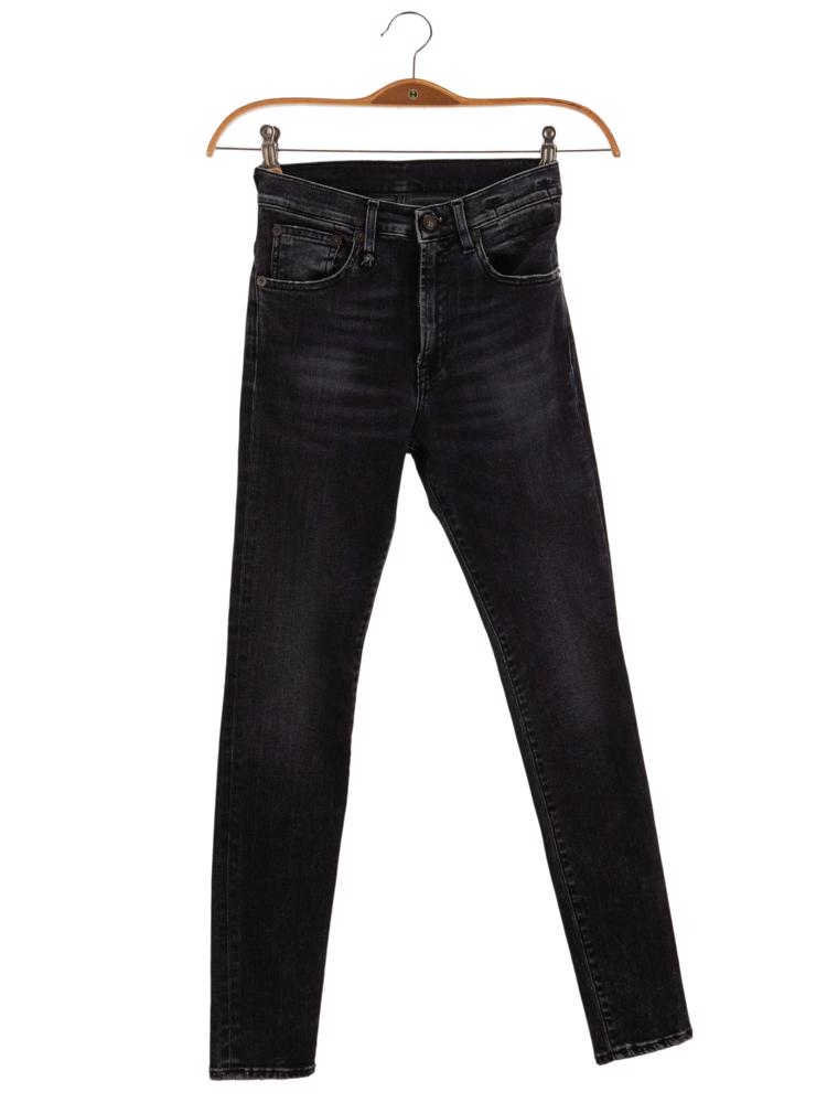 Bayan Gri R13 JEAN PANTOLON