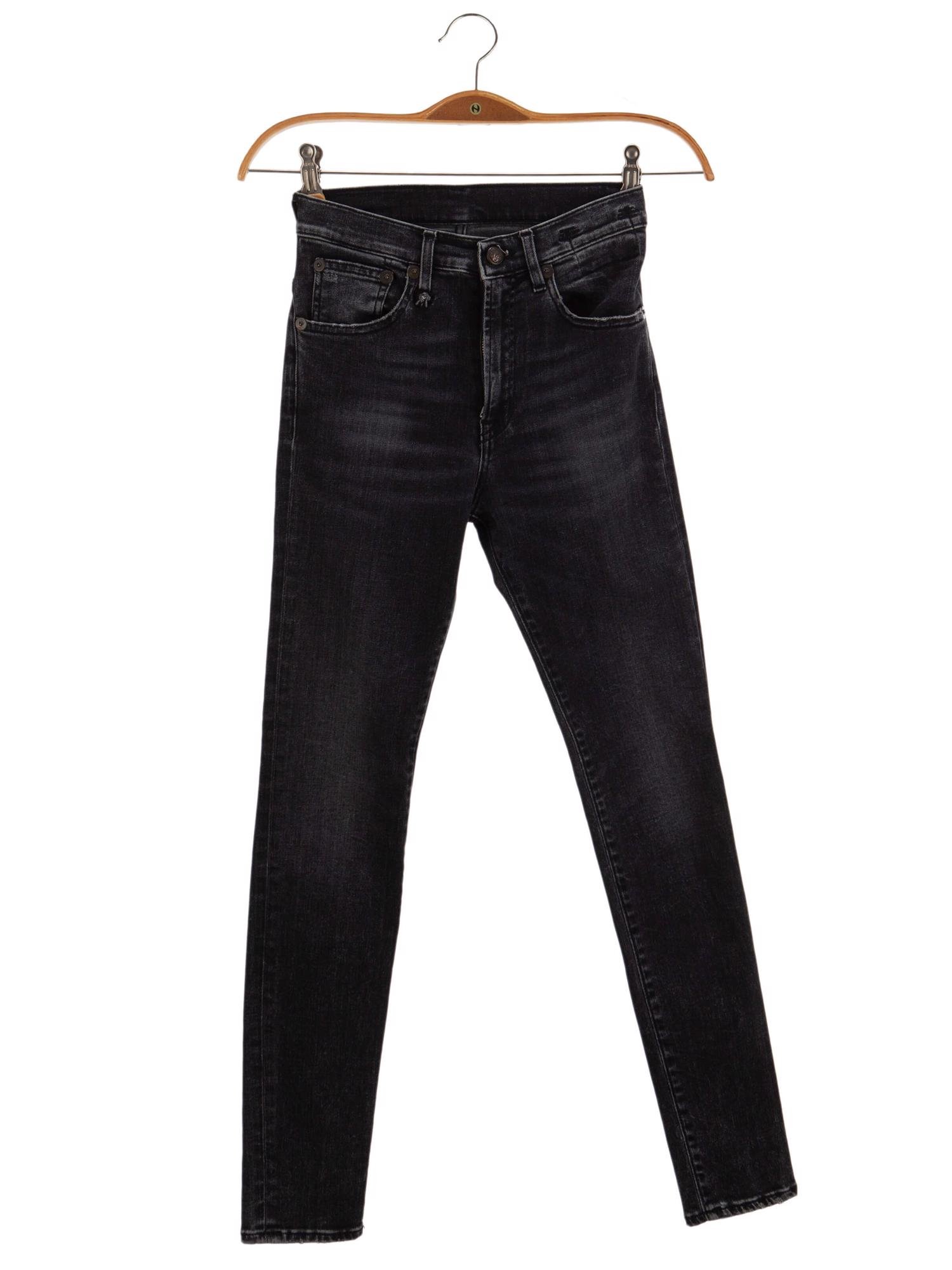 Bayan Gri R13 JEAN PANTOLON