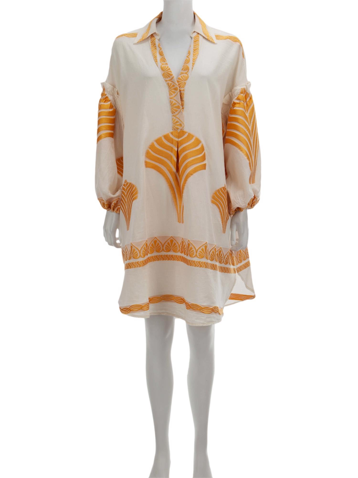 Bayan Krem NEMA ELBİSE