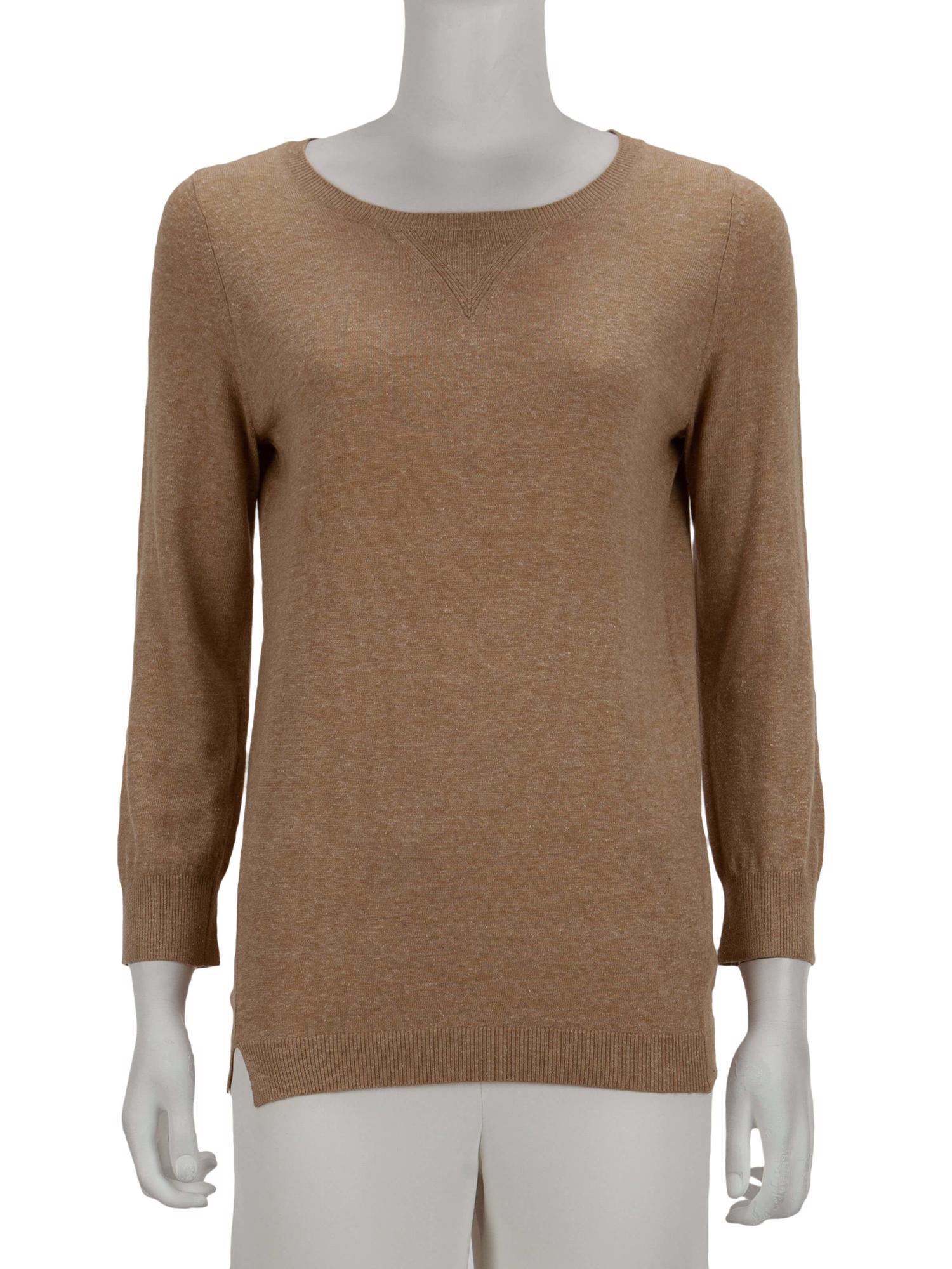 Bayan Bej ISABEL MARANT ETOILE KAZAK