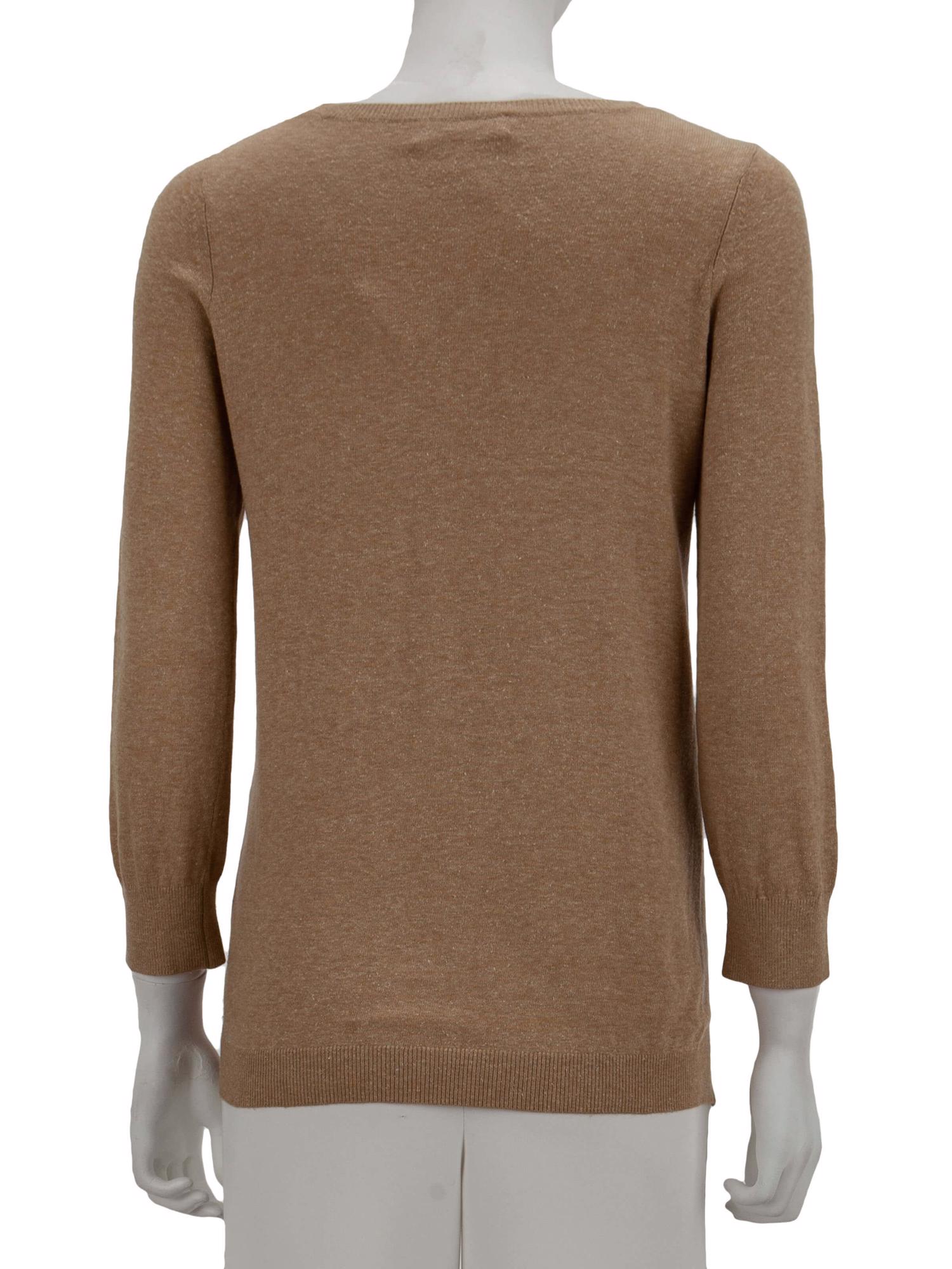 Bayan Bej ISABEL MARANT ETOILE KAZAK