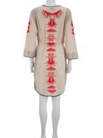 Bayan Bej HOSS ELBİSE