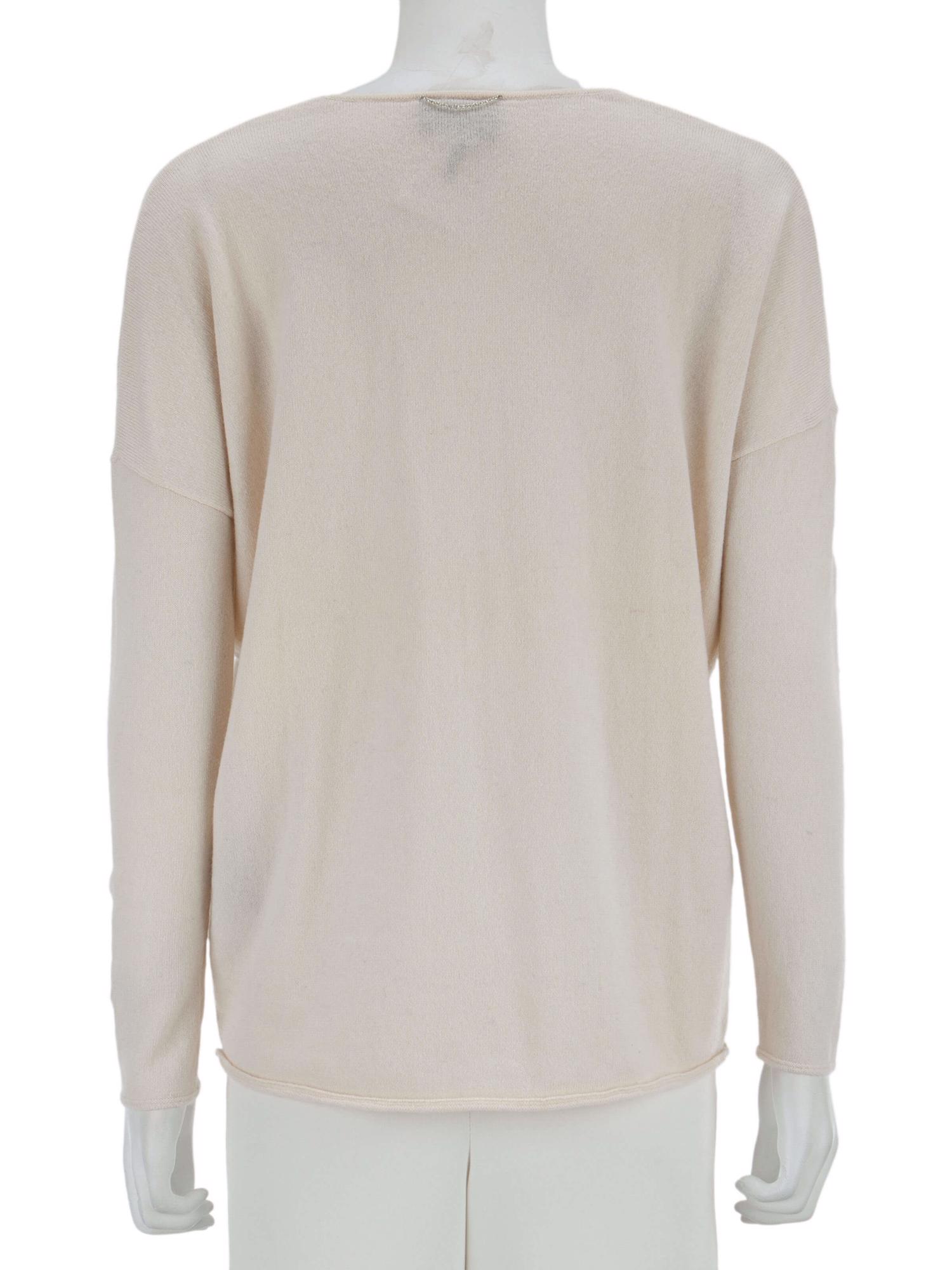 Bayan Krem THE KOOPLES KAZAK