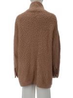 Bayan Bej BRUNELLO CUCINELLI KABAN