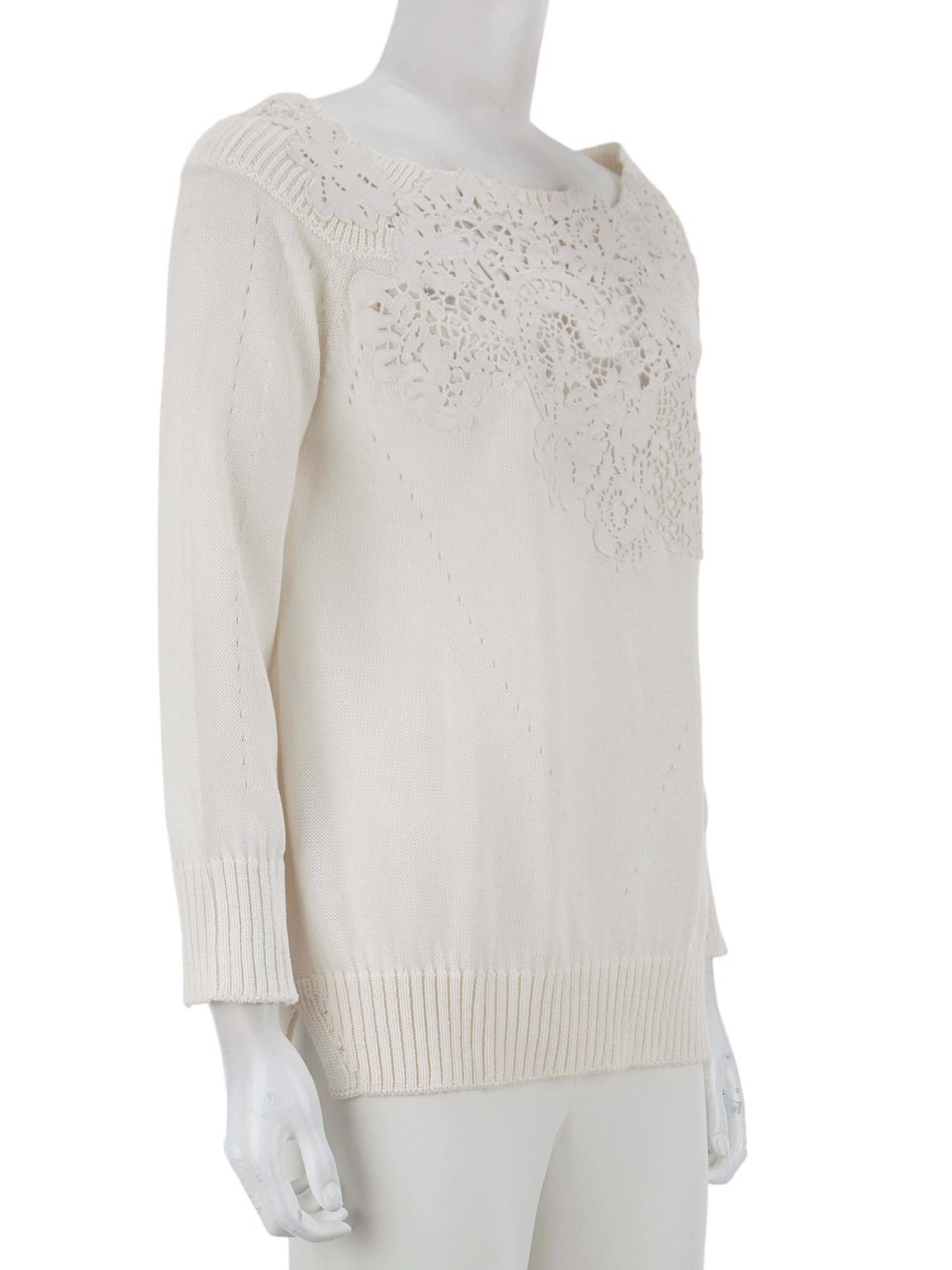 Bayan Beyaz ERMANNO SCERVINO KAZAK