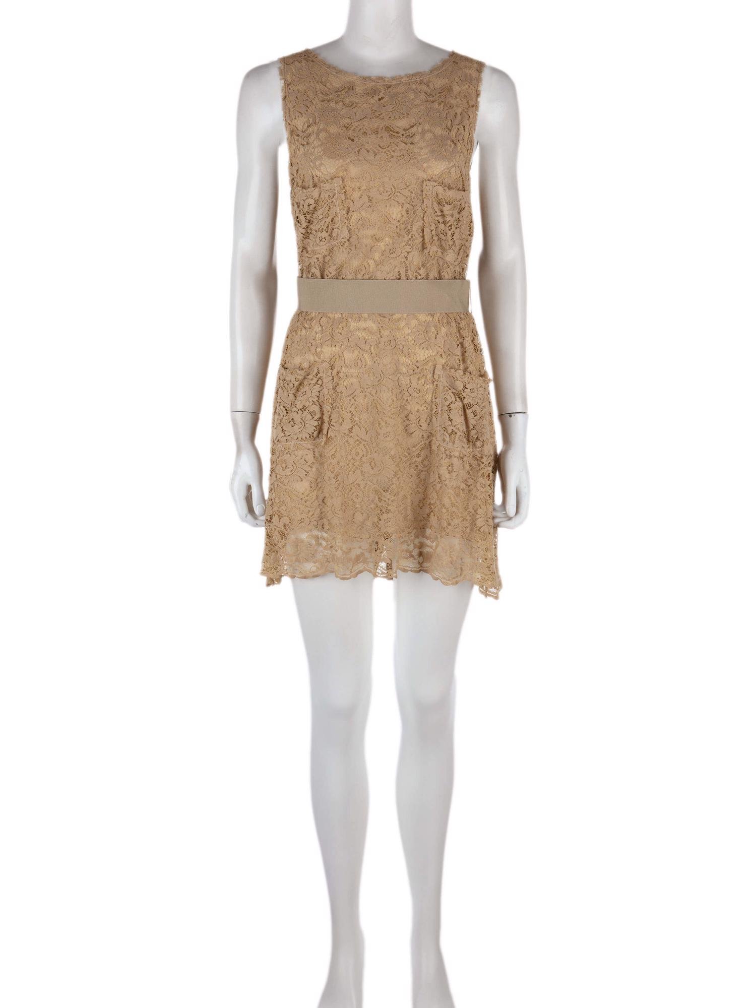 Bayan Bej DOLCE&GABBANA ELBİSE