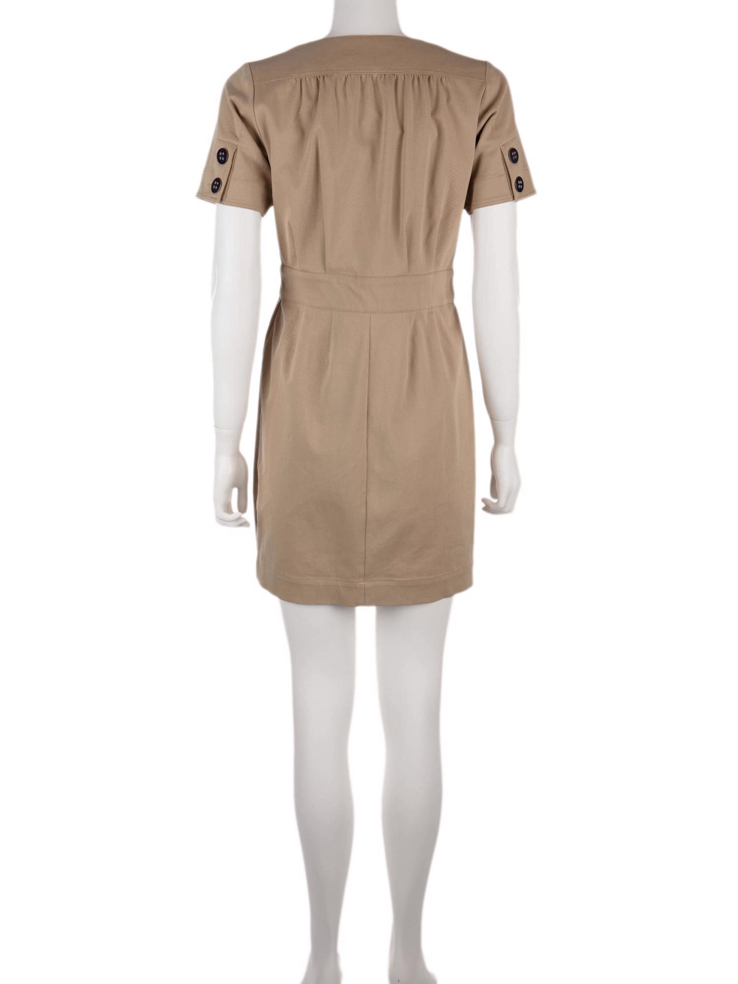 Bayan Bej SEE BY CHLOE ELBİSE