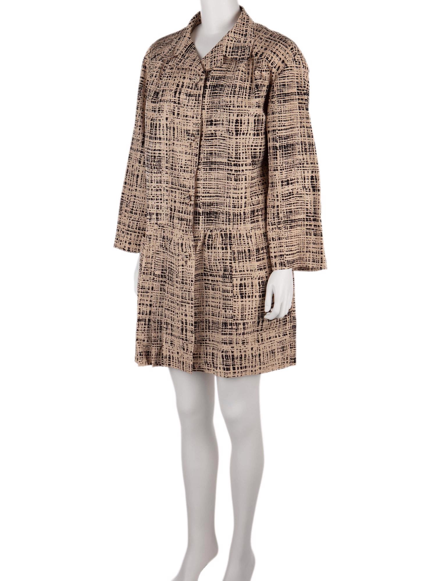 Bayan Bej PRADA PARDÖSÜ