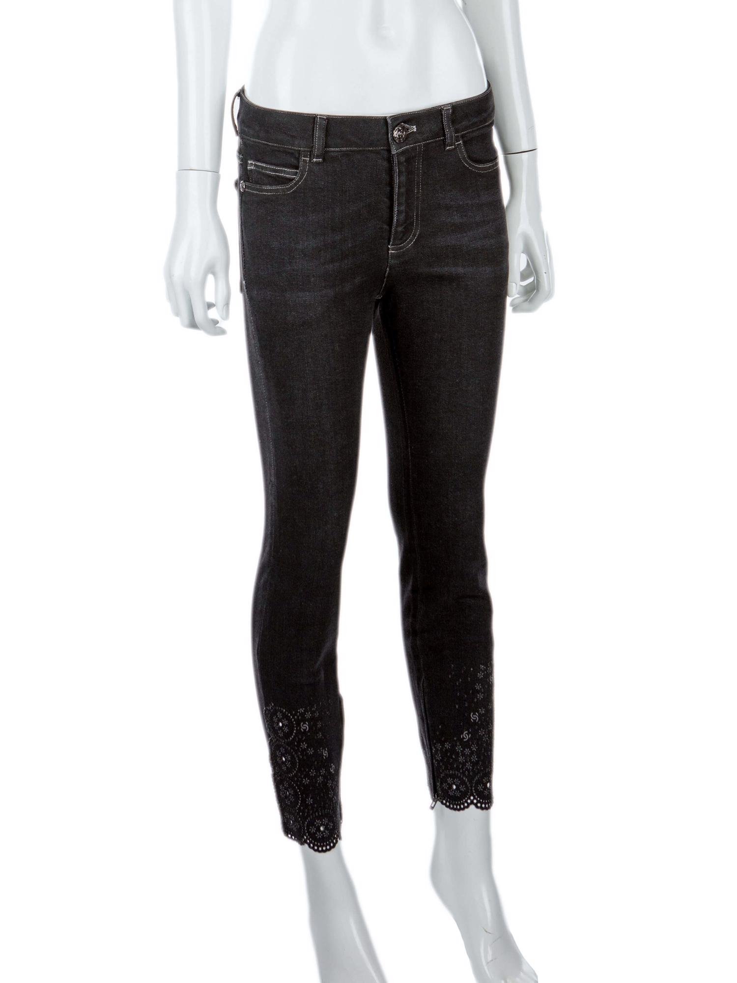 Bayan Gri CHANEL JEAN PANTOLON