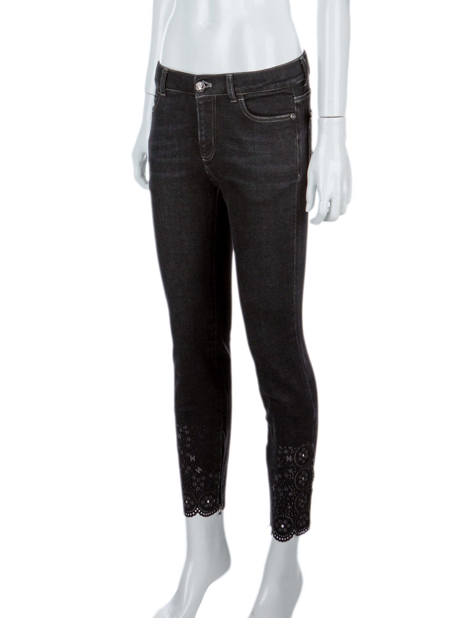 Bayan Gri CHANEL JEAN PANTOLON