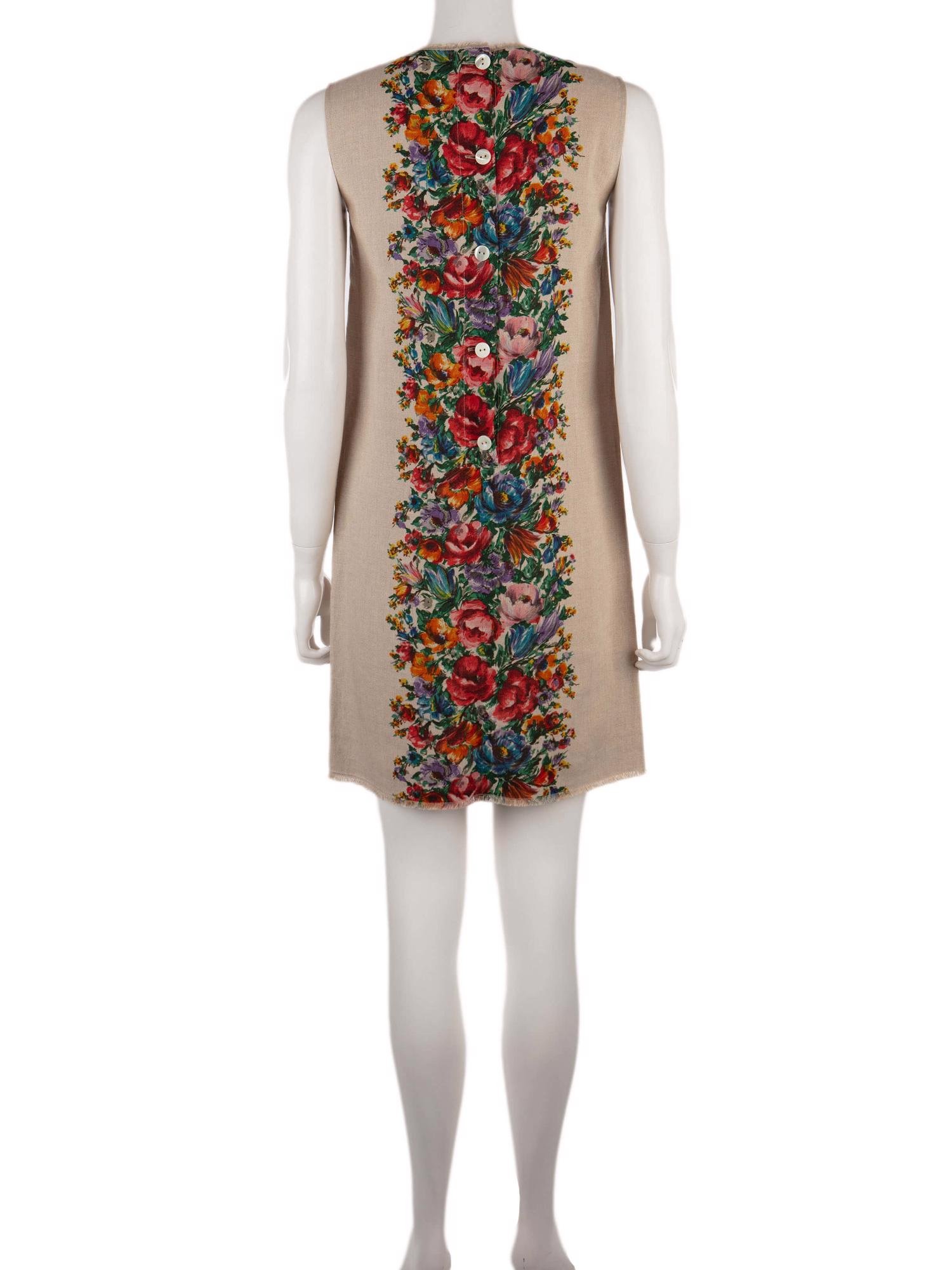 Bayan Bej DOLCE&GABBANA ELBİSE