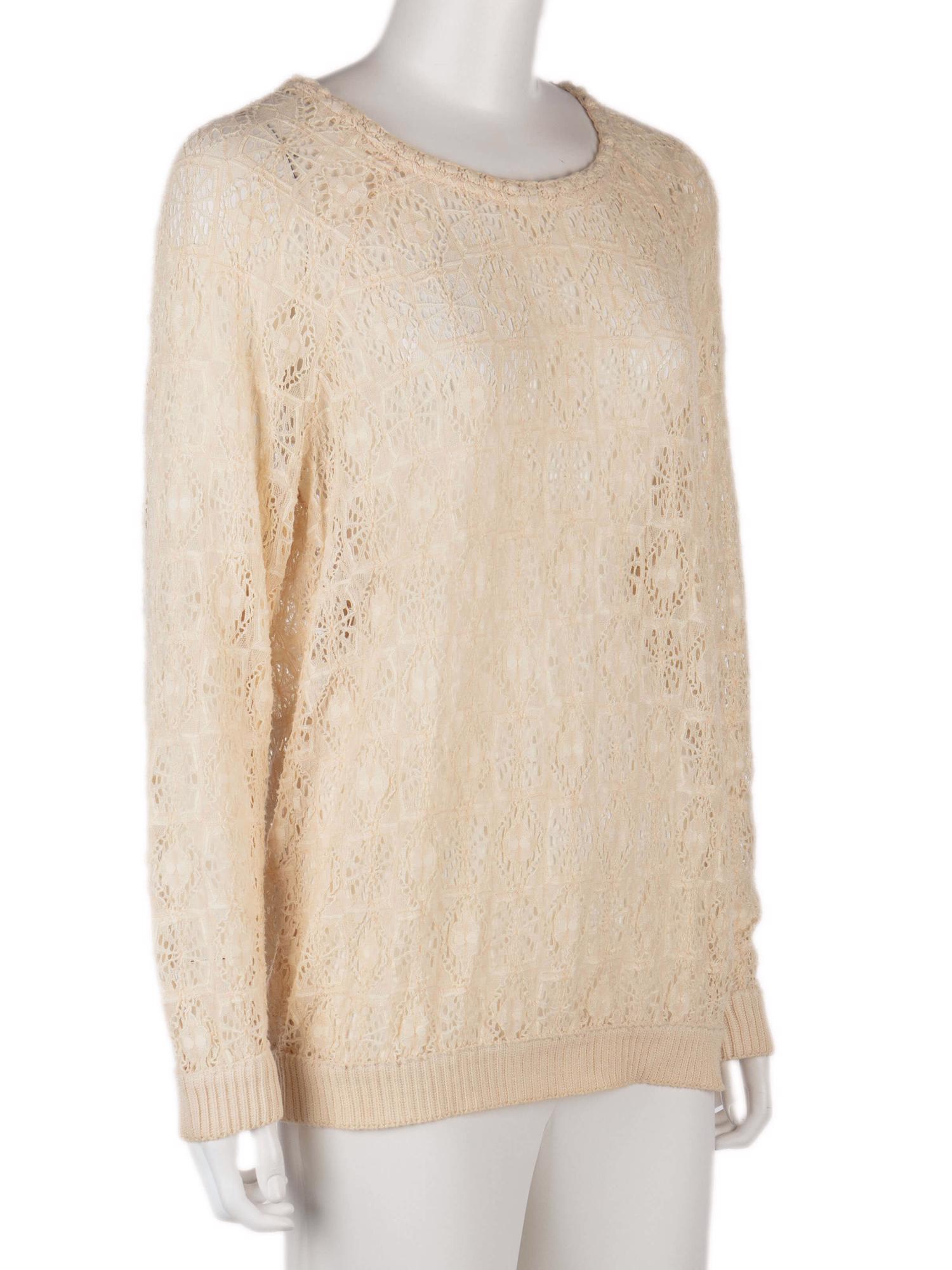 Bayan Krem ISABEL MARANT ETOILE KAZAK