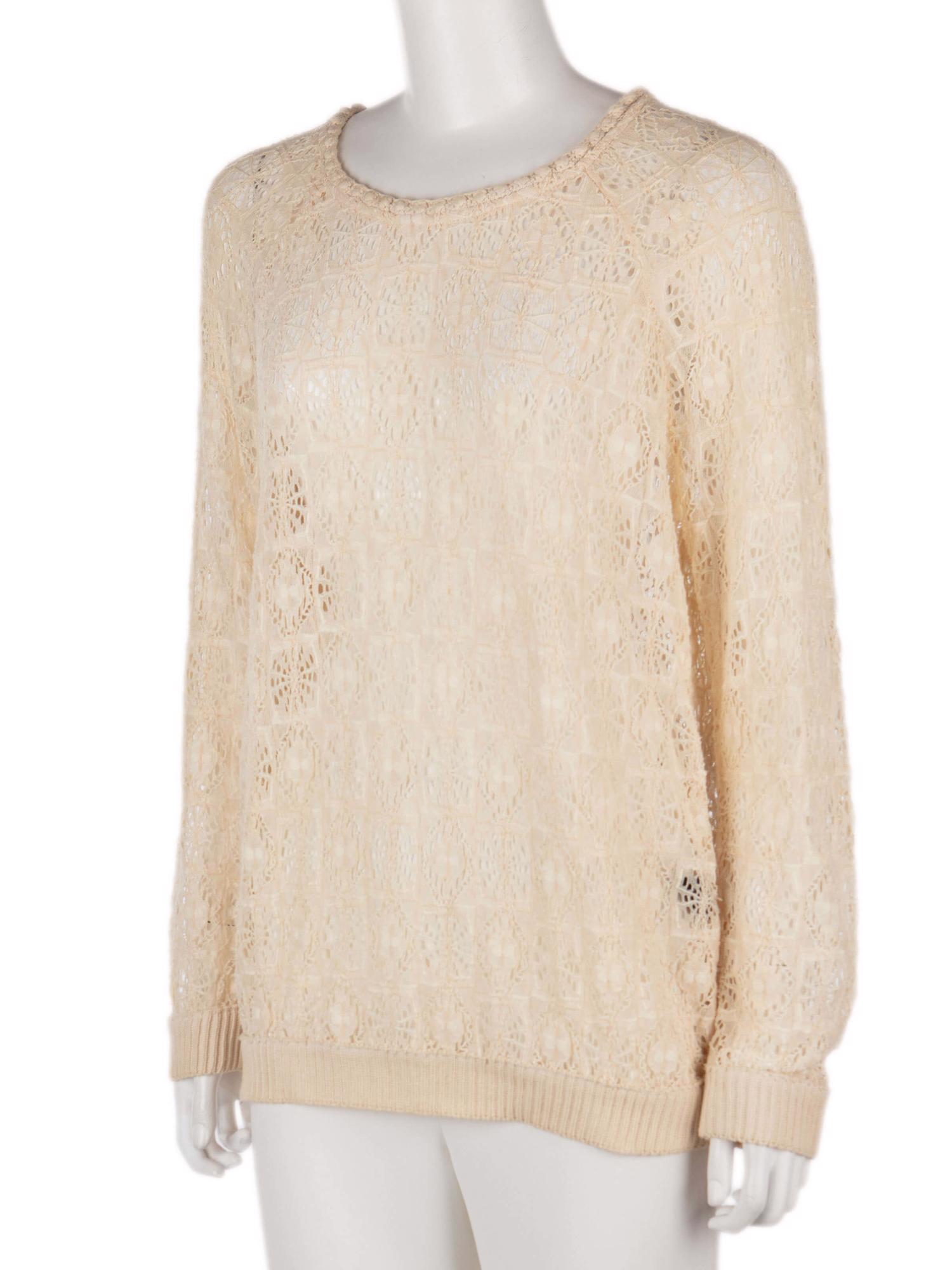 Bayan Krem ISABEL MARANT ETOILE KAZAK