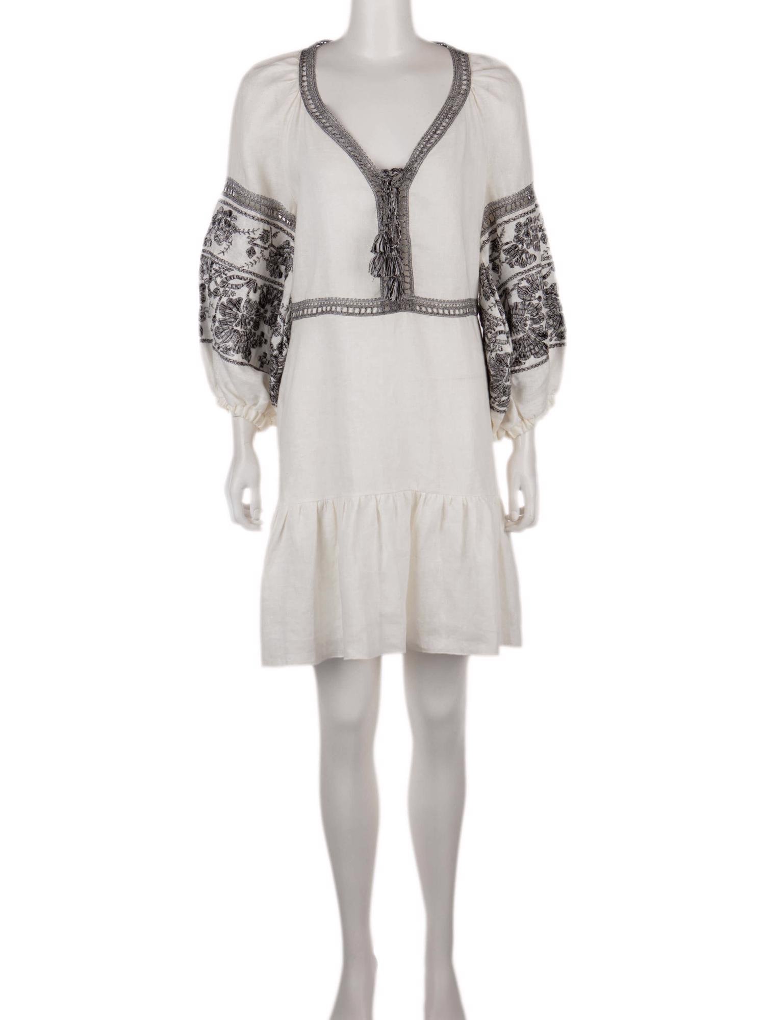 Bayan Beyaz ERMANNO SCERVINO ELBİSE