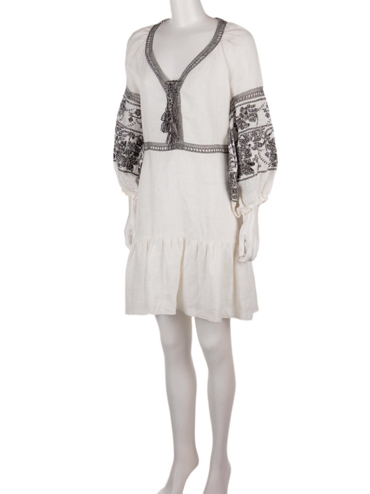 Bayan Beyaz ERMANNO SCERVINO ELBİSE