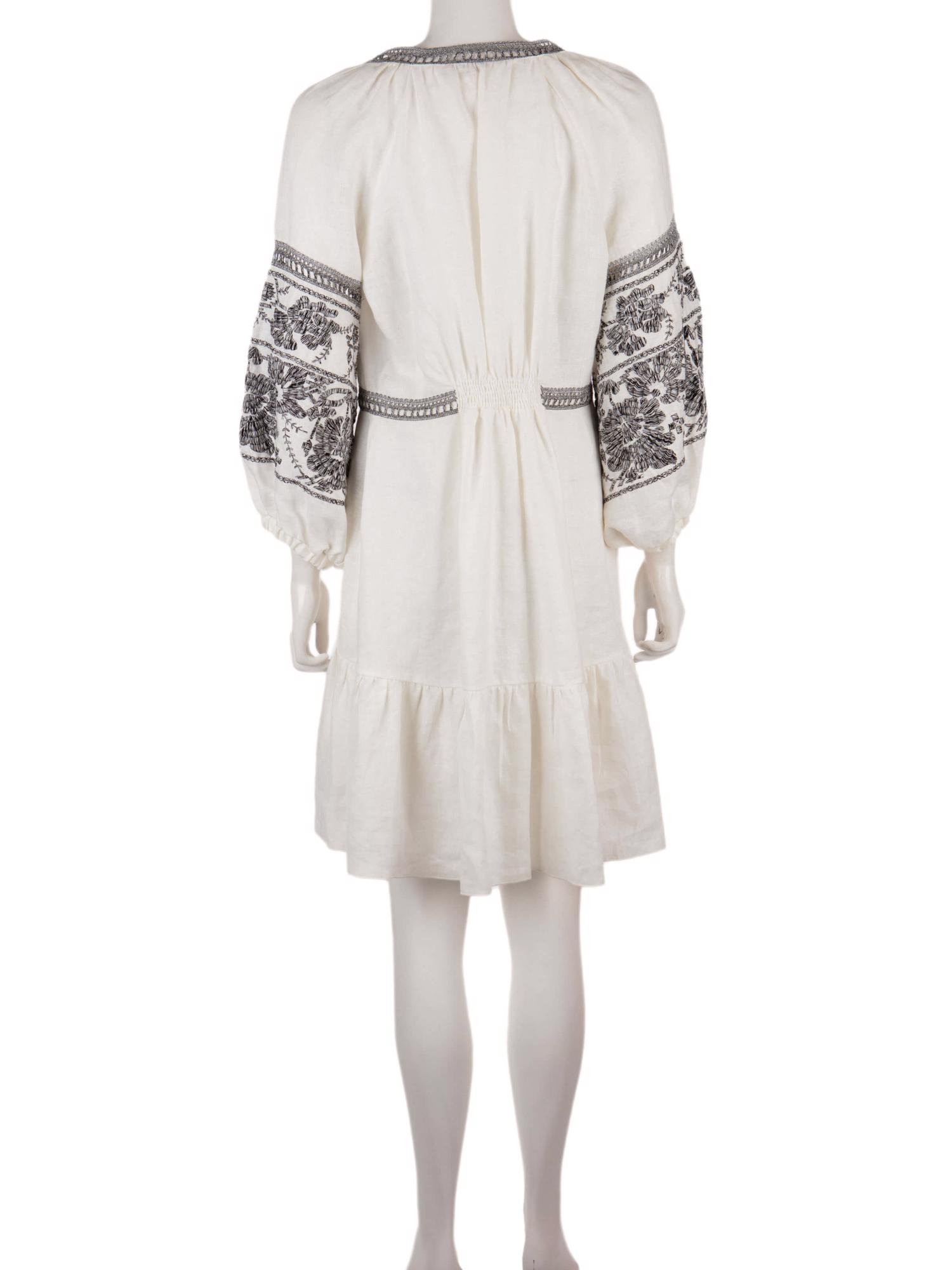 Bayan Beyaz ERMANNO SCERVINO ELBİSE