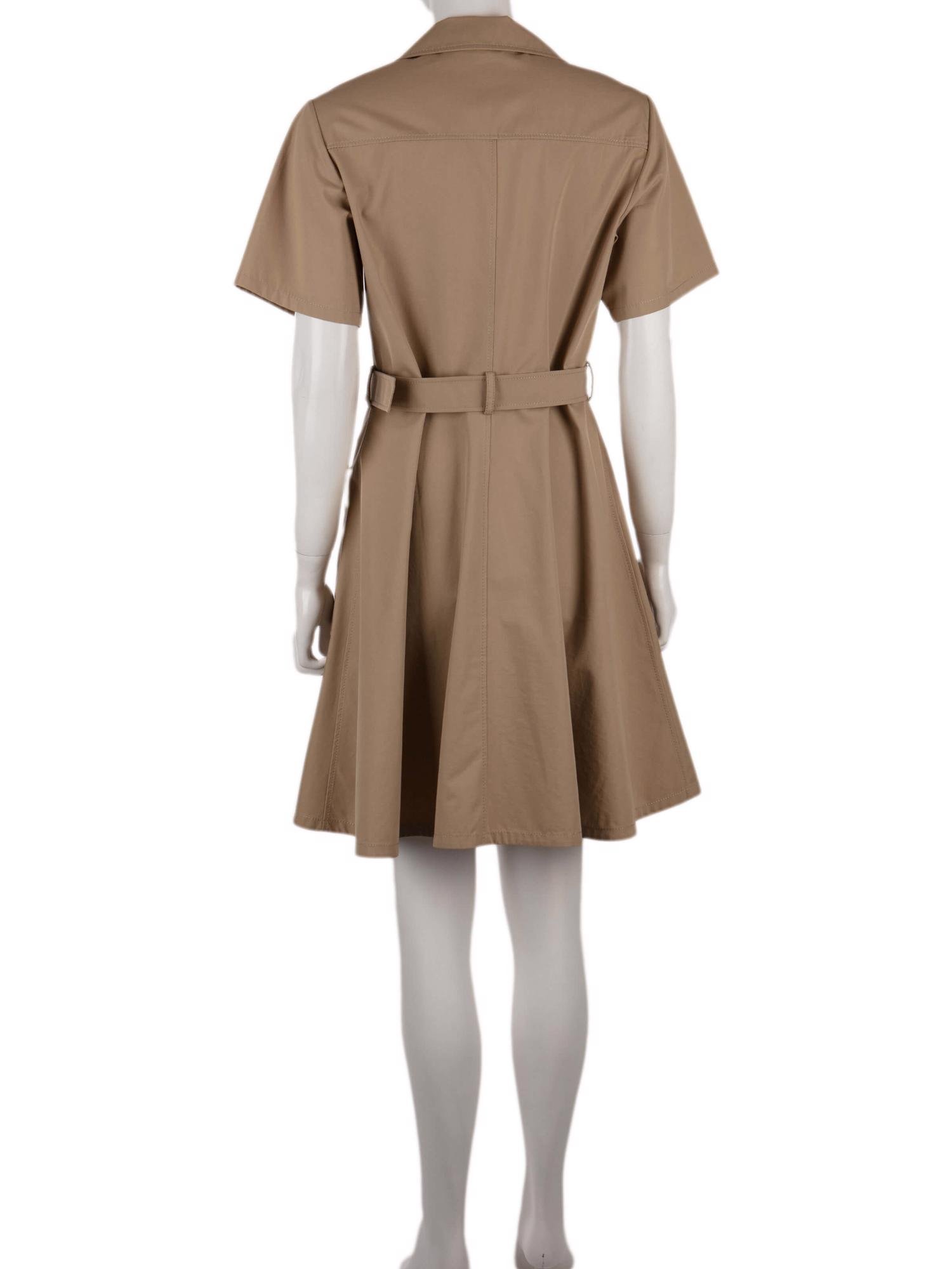 Bayan Bej DIOR ELBİSE