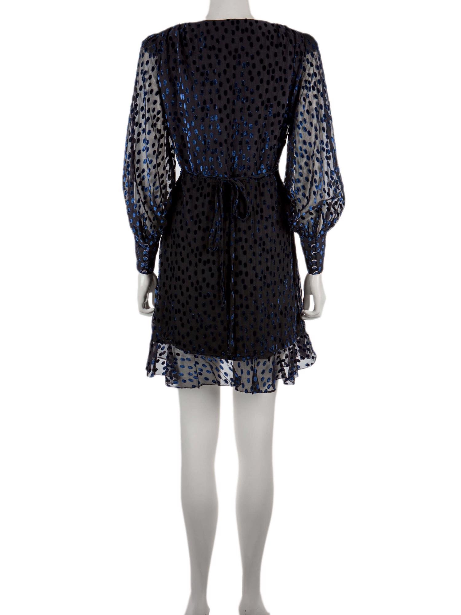 Bayan Siyah THE KOOPLES ELBİSE