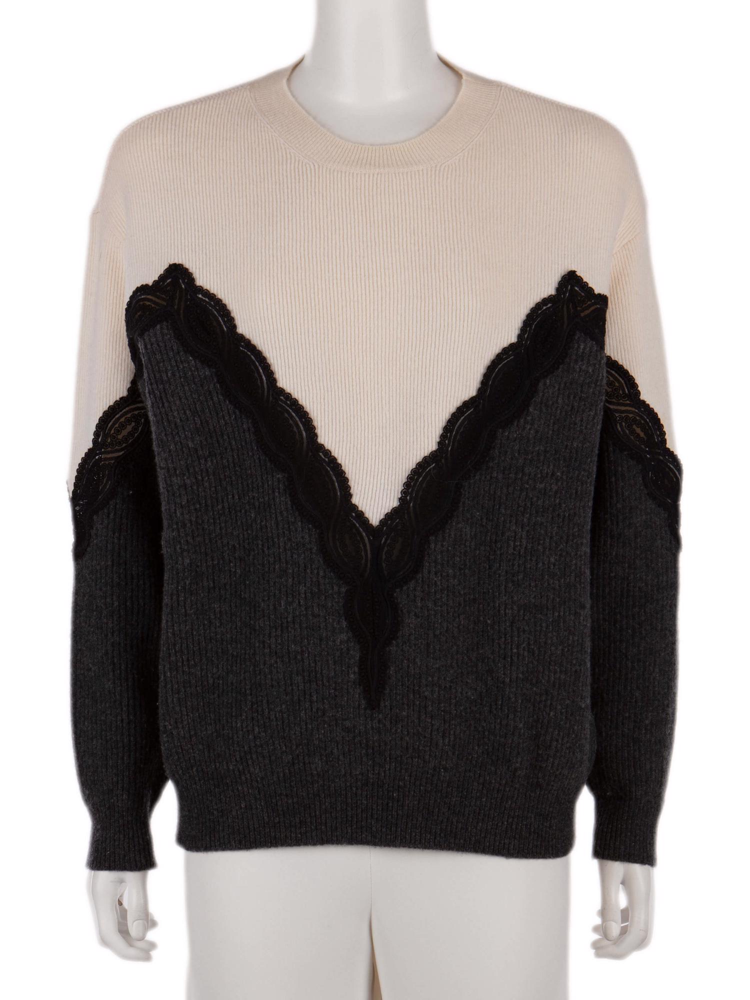 Bayan Gri STELLA MCCARTNEY KAZAK