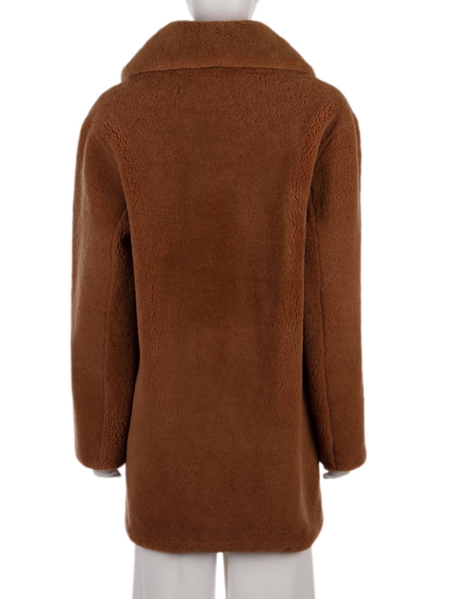 Bayan Kahve METEO BY YVES SALOMON KABAN