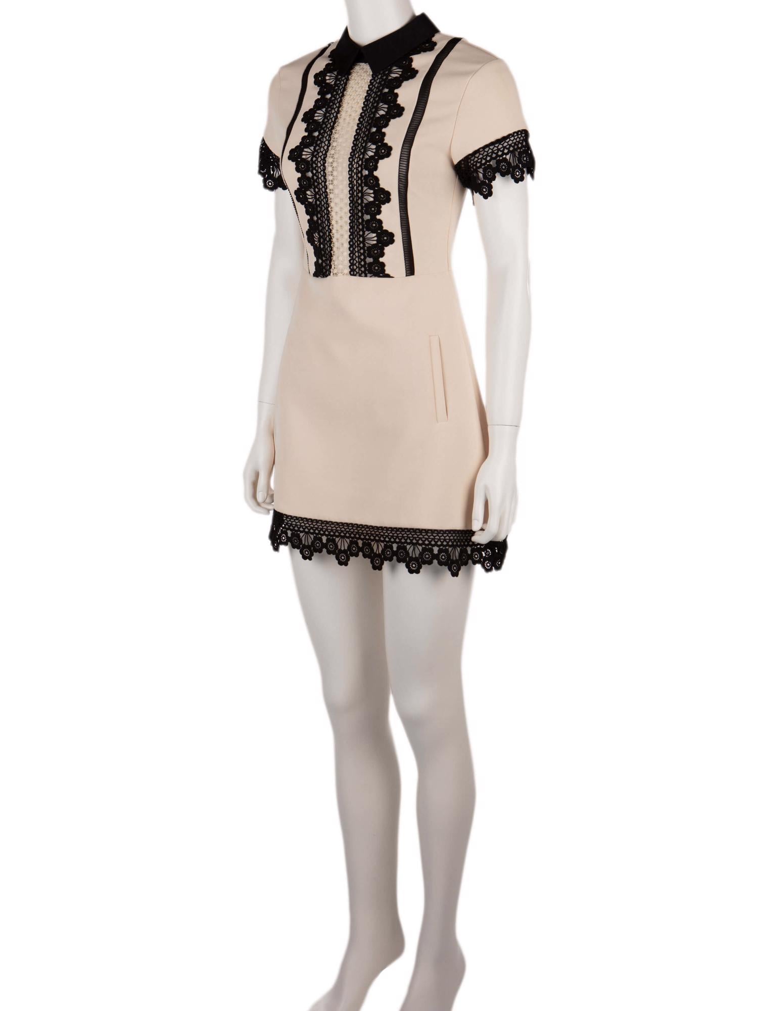 Bayan Krem SELF PORTRAIT ELBİSE