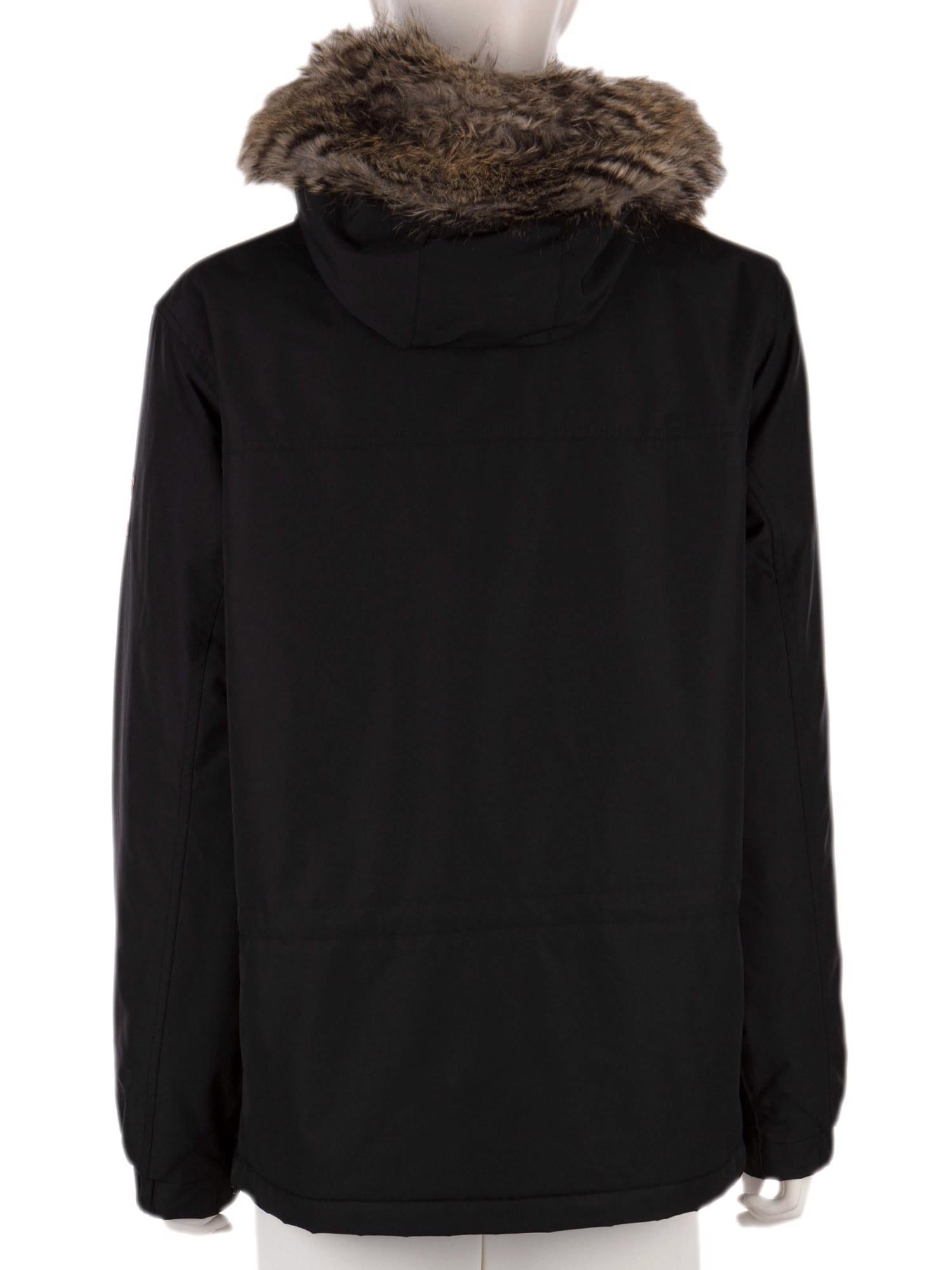 Bayan Siyah POIVRE BLANC KAYAK MONTU