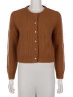 Bayan Kahve CELINE HIRKA