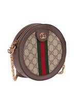 Bayan Kahve GUCCI ÇANTA