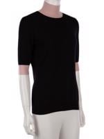 Bayan Siyah CHANEL KAZAK