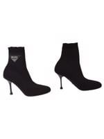 Bayan Siyah PRADA BOT