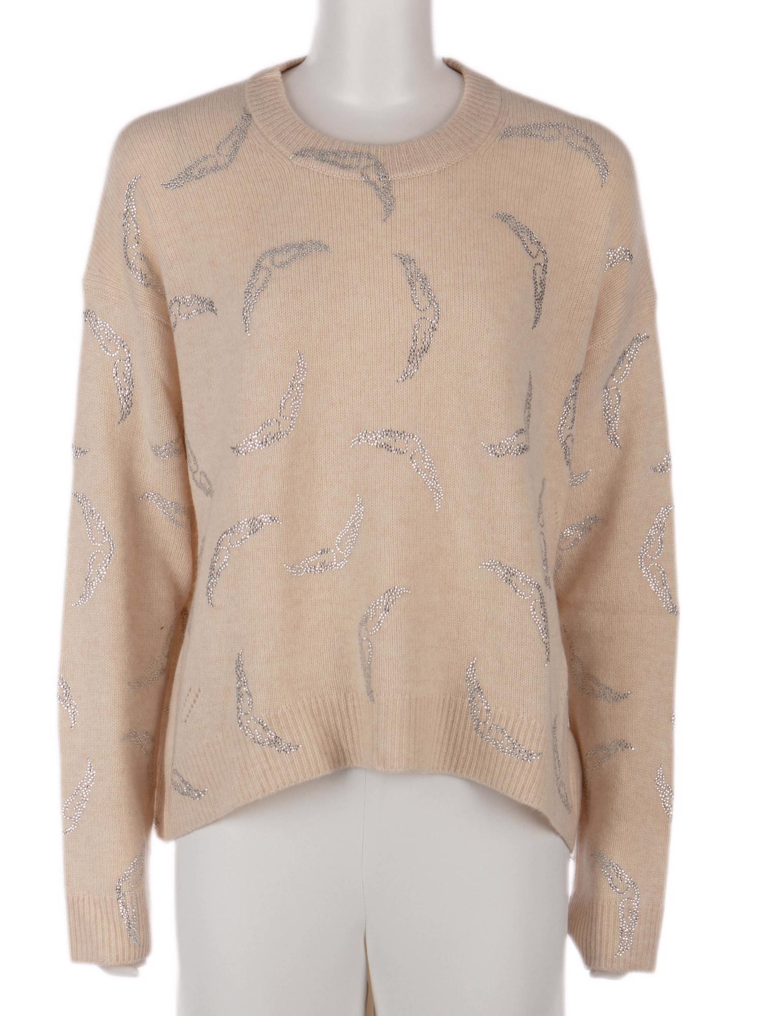 Bayan Krem ZADIG&VOLTAIRE KAZAK