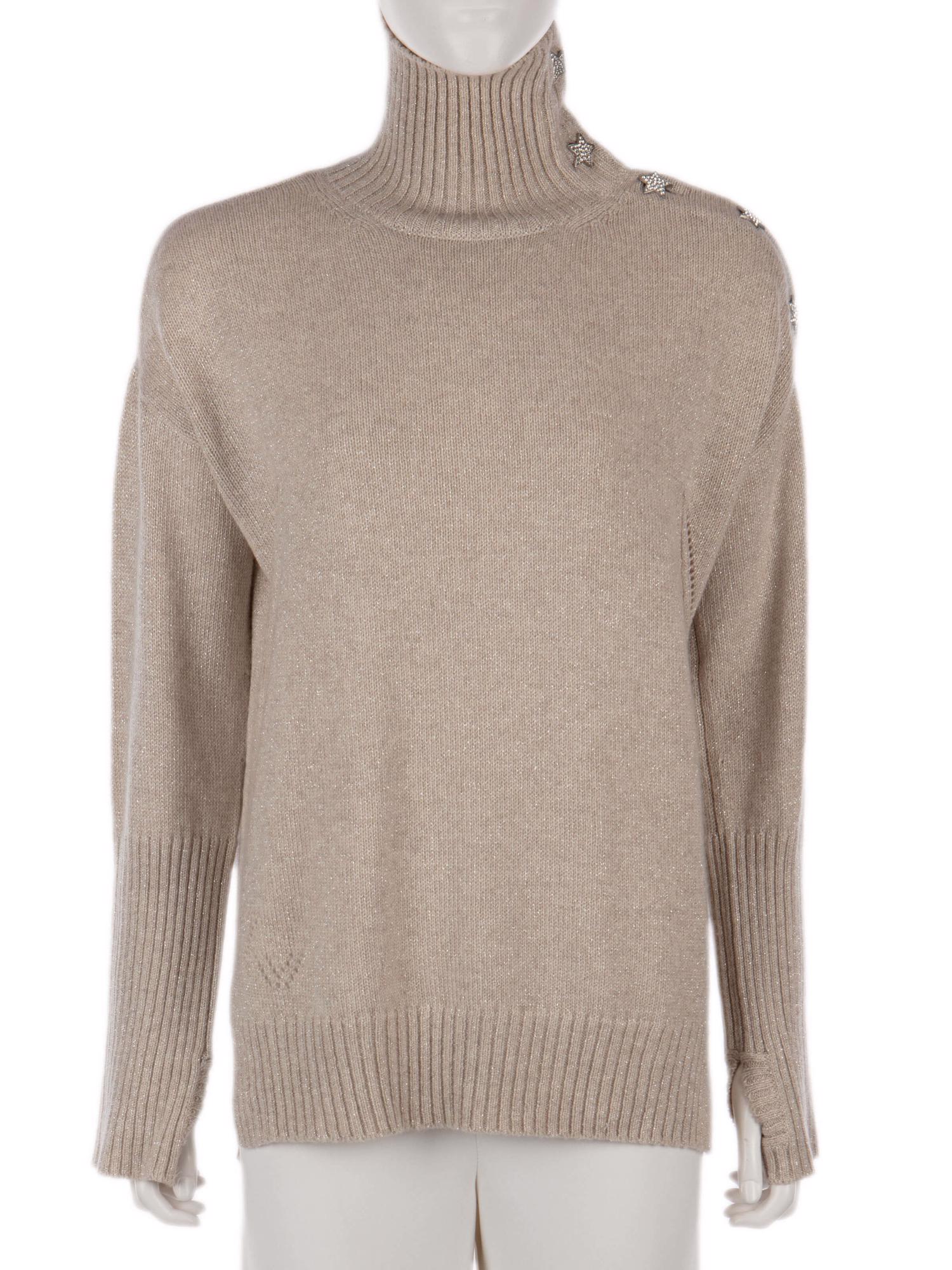 Bayan Krem ZADIG&VOLTAIRE KAZAK