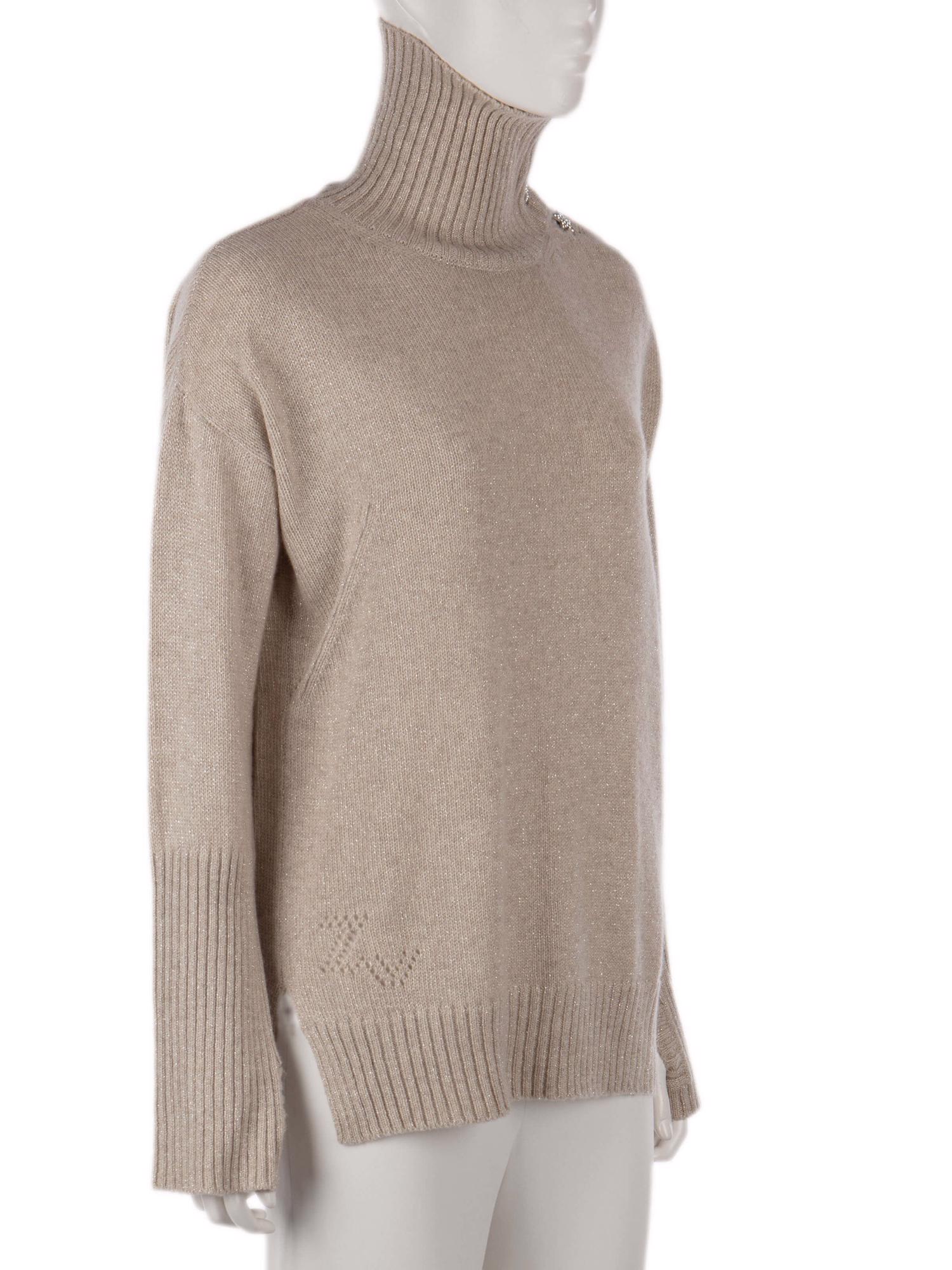 Bayan Krem ZADIG&VOLTAIRE KAZAK