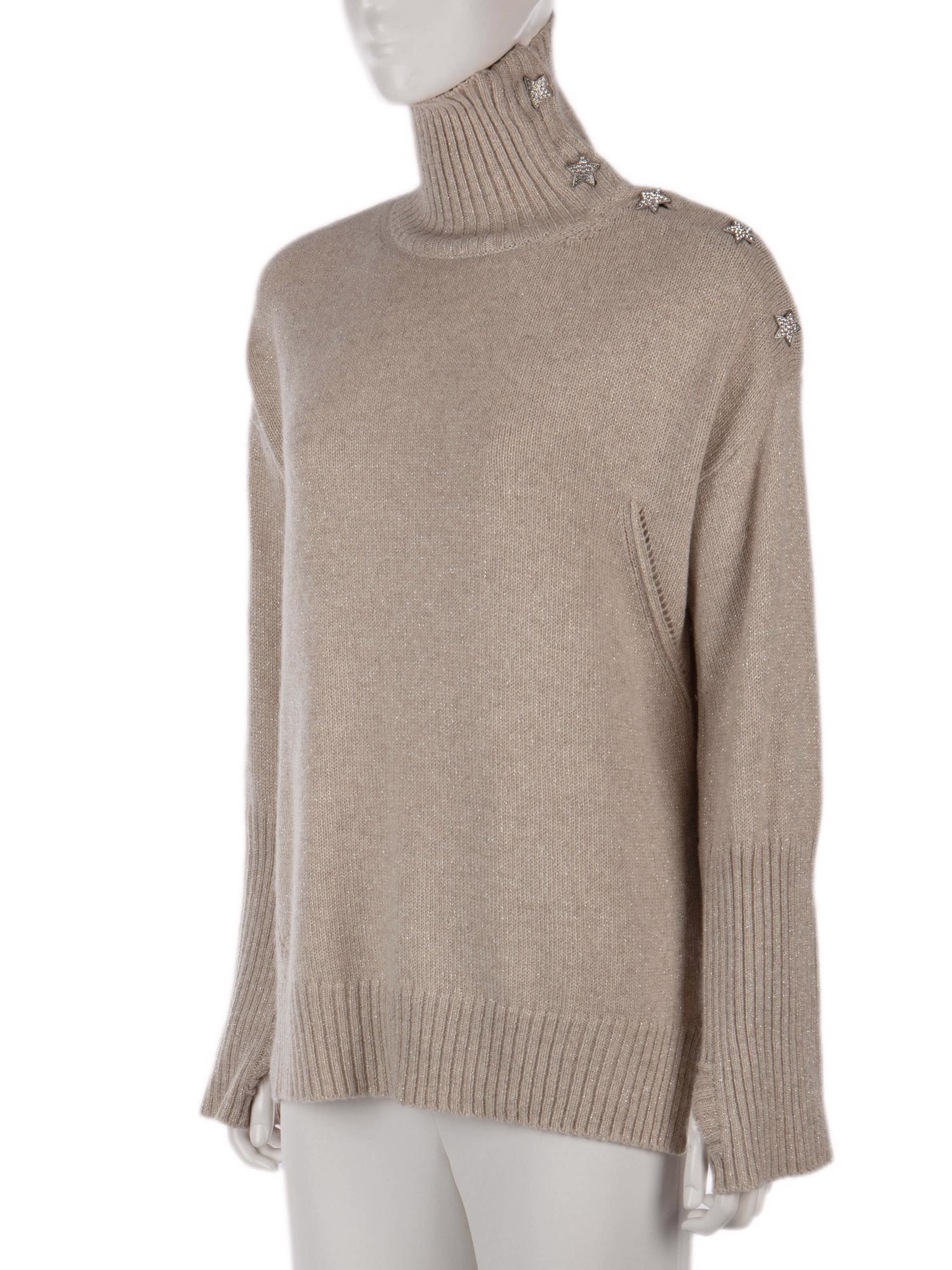 Bayan Krem ZADIG&VOLTAIRE KAZAK