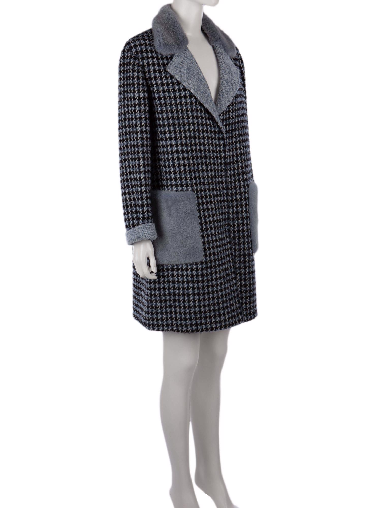 Bayan Mavi MANZONI 24 KABAN