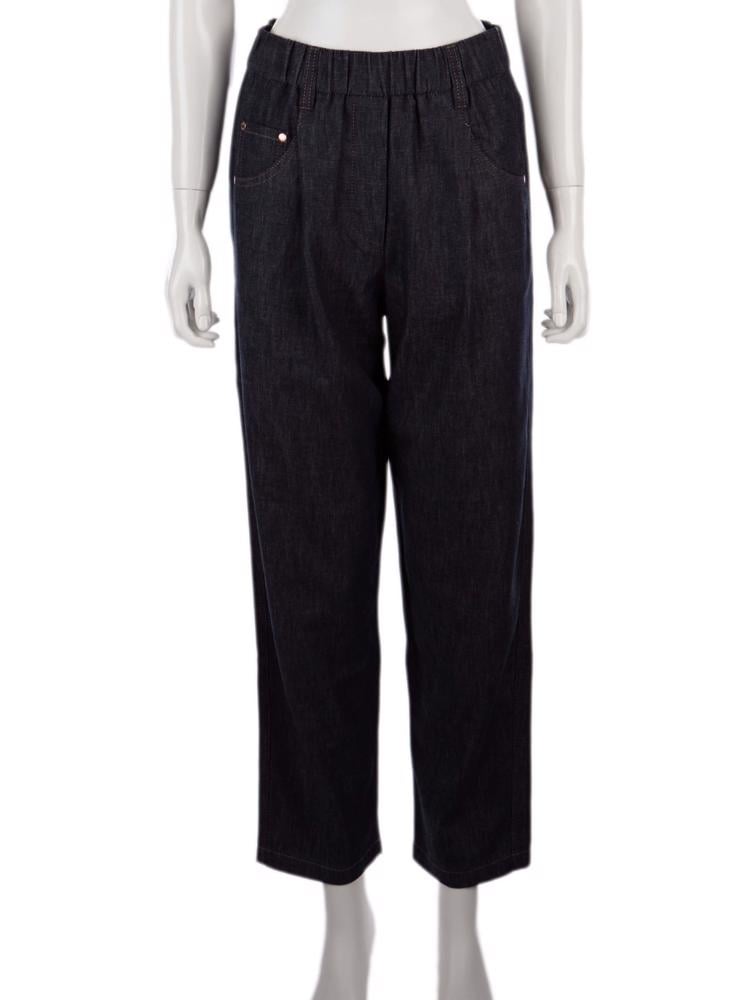 Bayan Lacivert BRUNELLO CUCINELLI JEAN PANTOLON