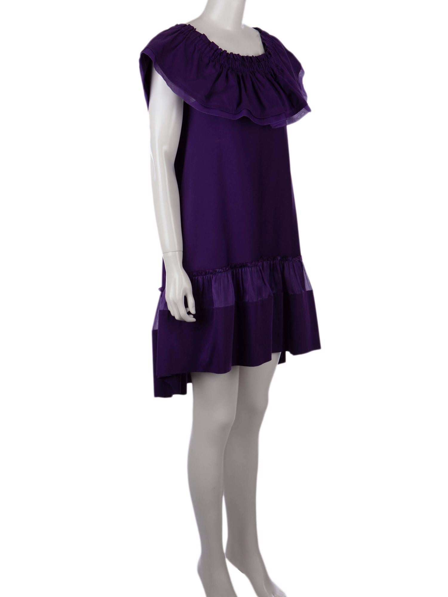 Bayan Mor ALBERTA FERRETTI ELBİSE
