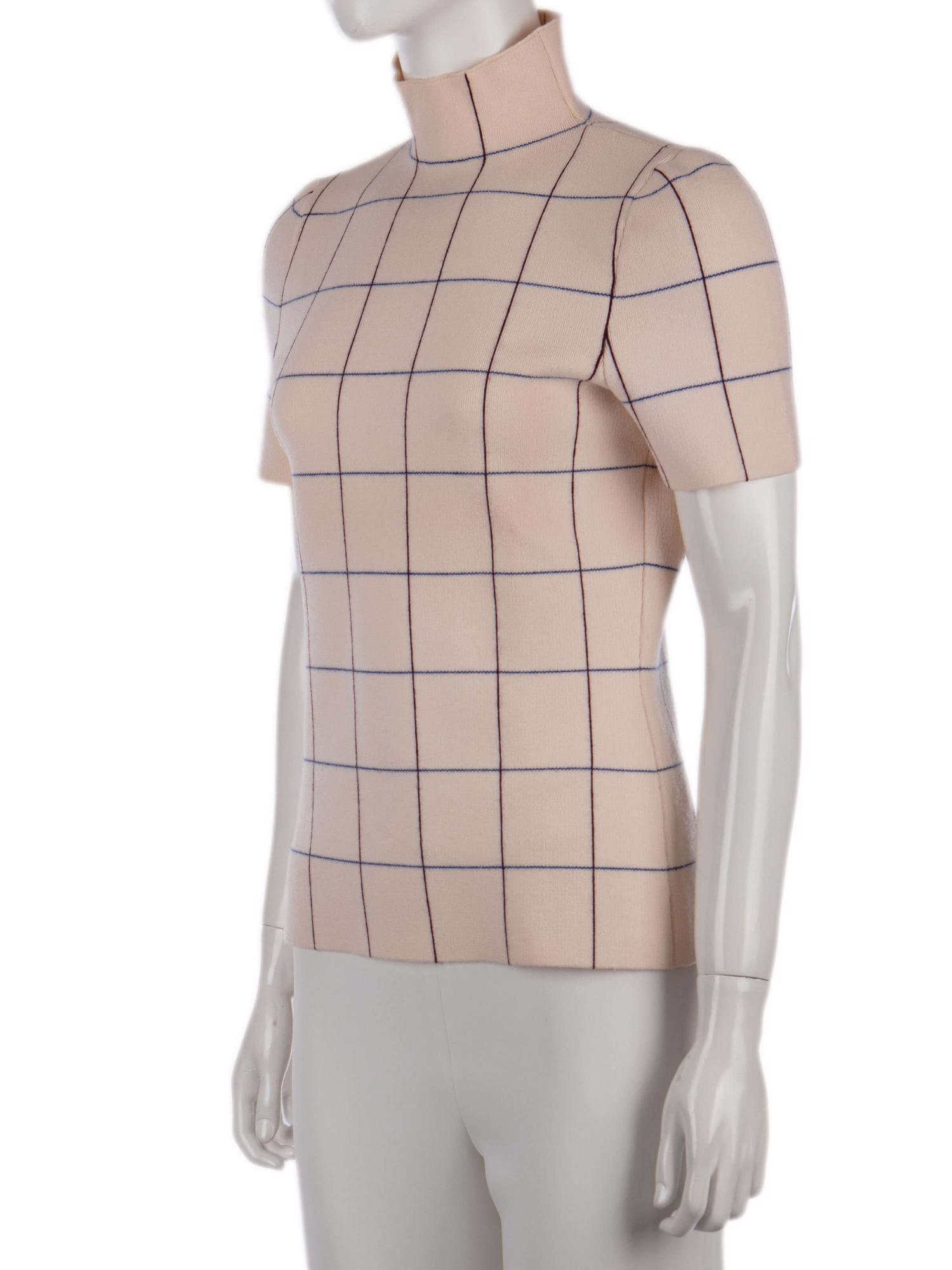 Bayan Krem VICTORIA BECKHAM KAZAK