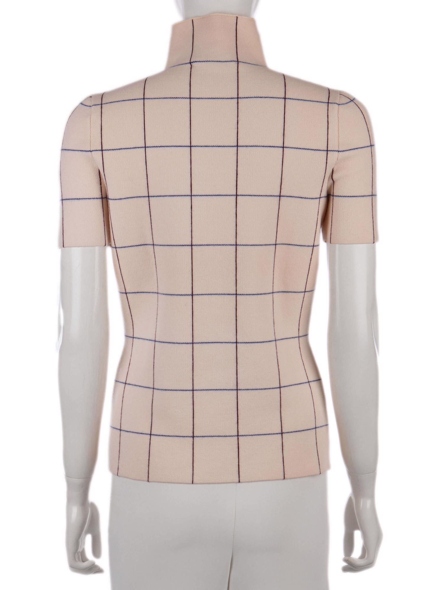 Bayan Krem VICTORIA BECKHAM KAZAK